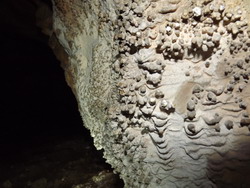 Сена пещеры